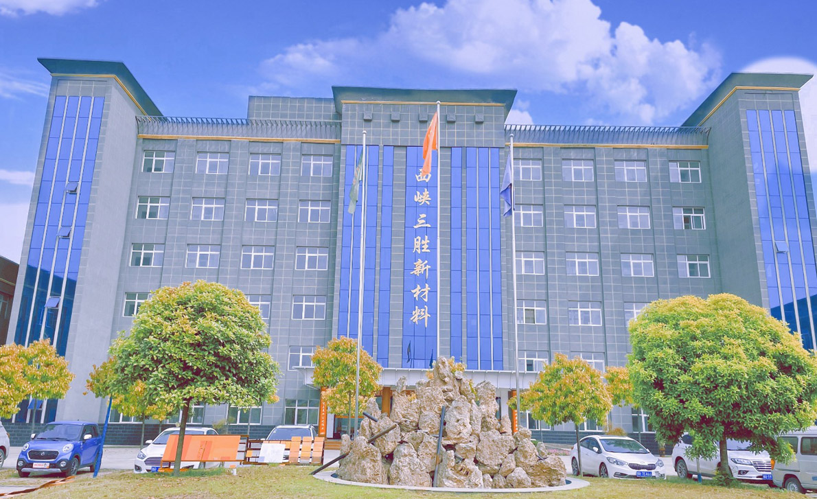 u乐国际_官方网站